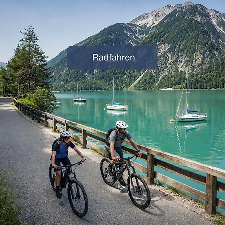 Base Achensee - Active Lifestyle Am Achensee
